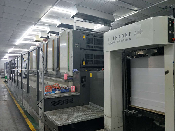 厂房设备展示